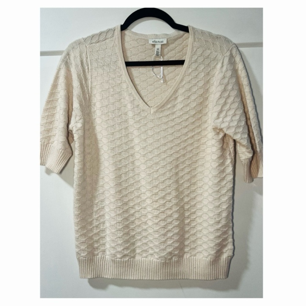 Cream V-Neck Textured Sweater -M
